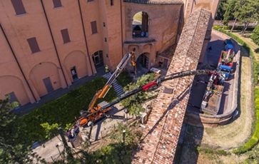 Усовершенствованная стрела